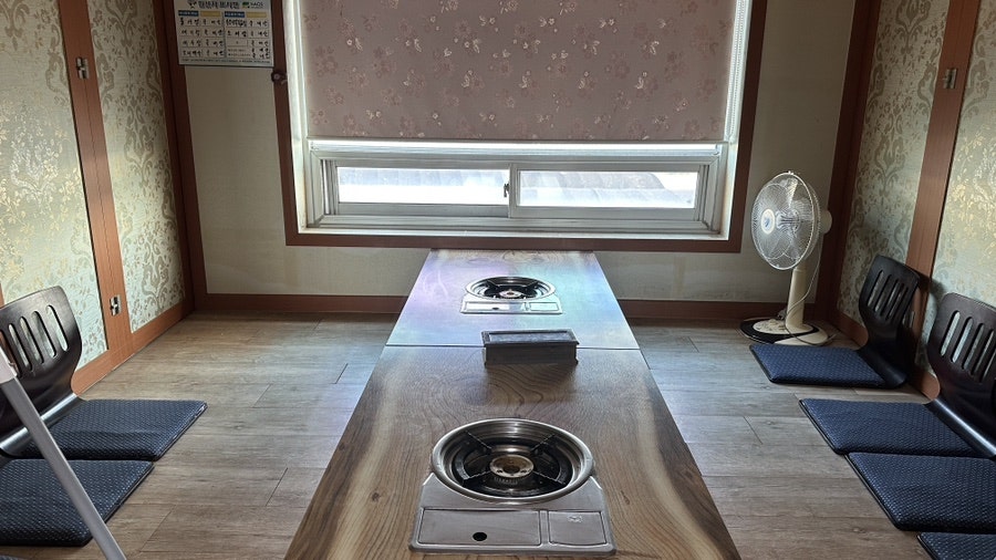백산가든 사진 6