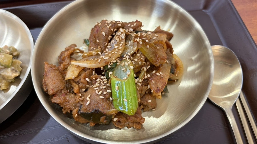 청채원 사진 5