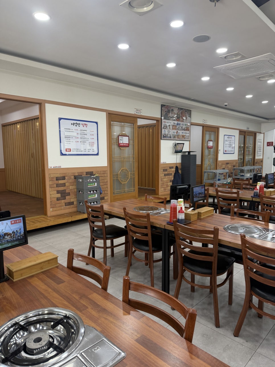 어업인식당 명촌점 사진 5