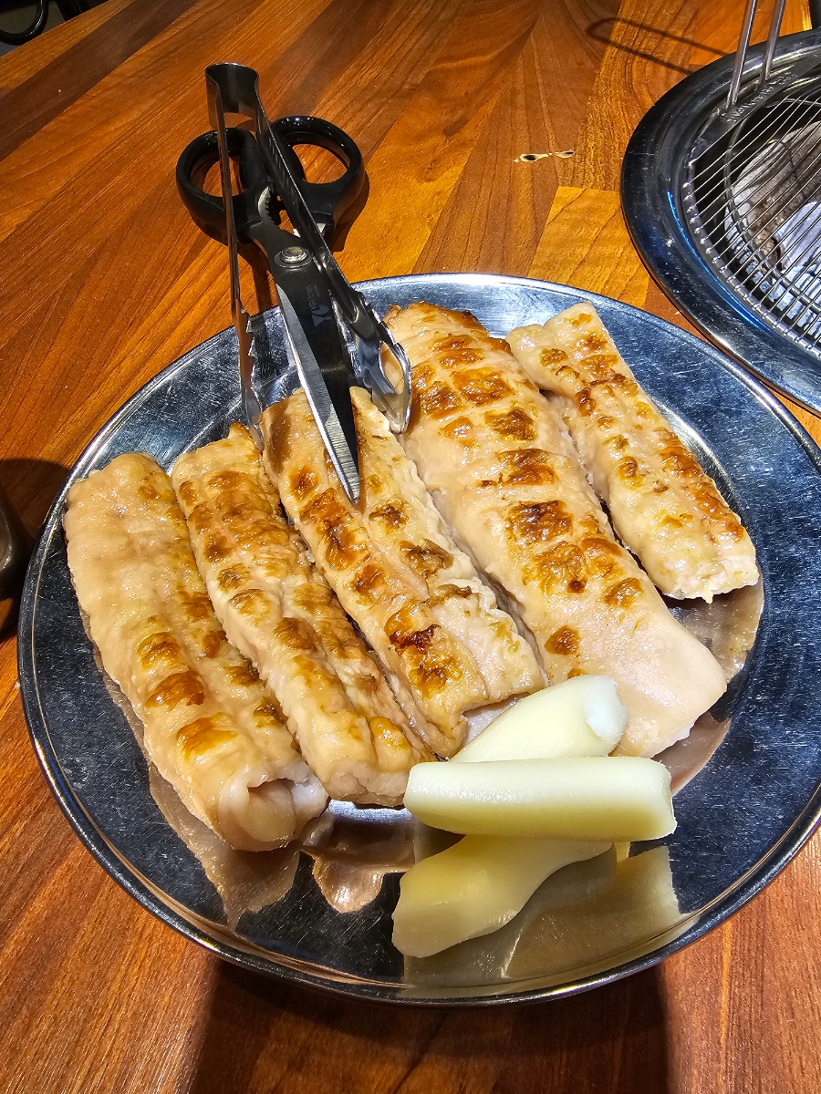 손가네 사진 4