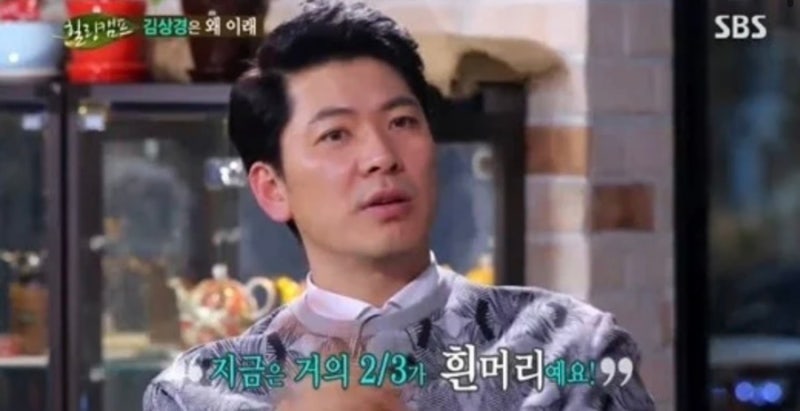 "20대부터 흰머리 3분의 2" 김상경 자연 백발 변신 풀스토리, 오십프로 한경욱 역 한눈에 정리 ....