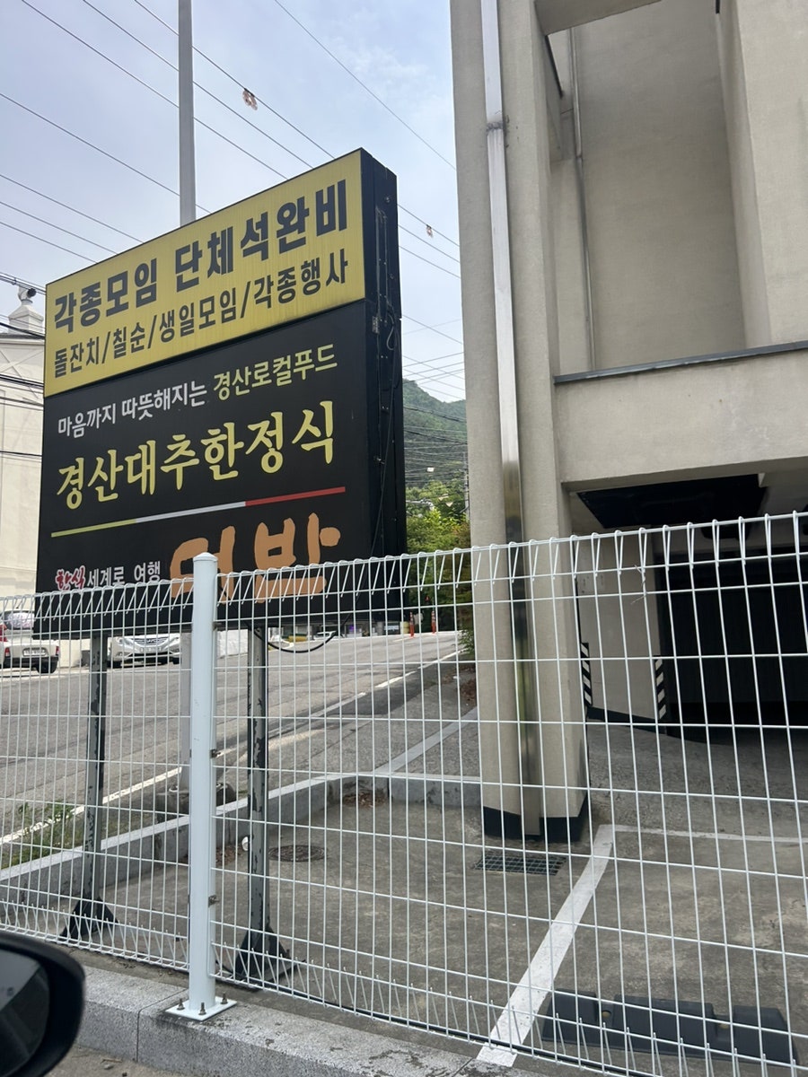 더반 사진 3