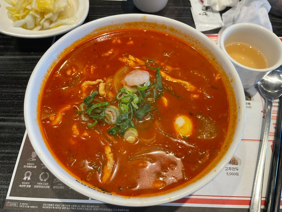 이비가짬뽕 전주효자점 사진 6