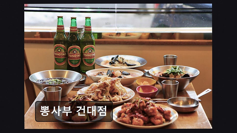 뽕사부 건대점 사진 5