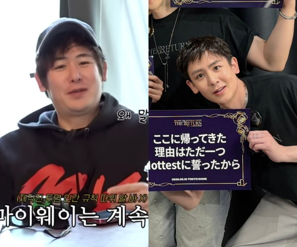 닉쿤 .. '살쪘다' 화제 후 다시 슬림해진 근황, 몸매 관리 비결은