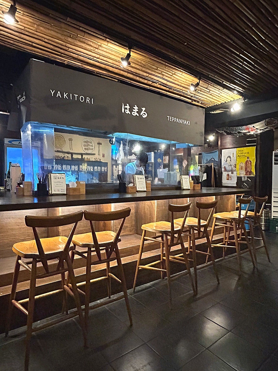 하마루 사진 2