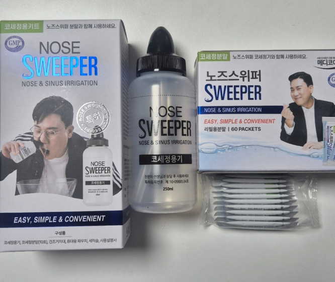 비염 수술 고민하다 발견한 코세척기, 노즈스위퍼 한 달 써본 솔직 후기