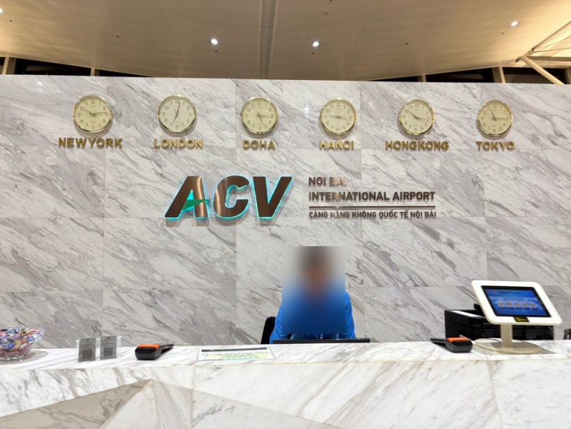 베트남 하노이 노이바이 공항 비즈니스 라운지 ACV 라운지 이용 후기 | 위치, 샤워실, 음식 총....