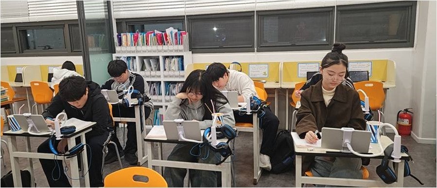 잉글리시아이 사진 2