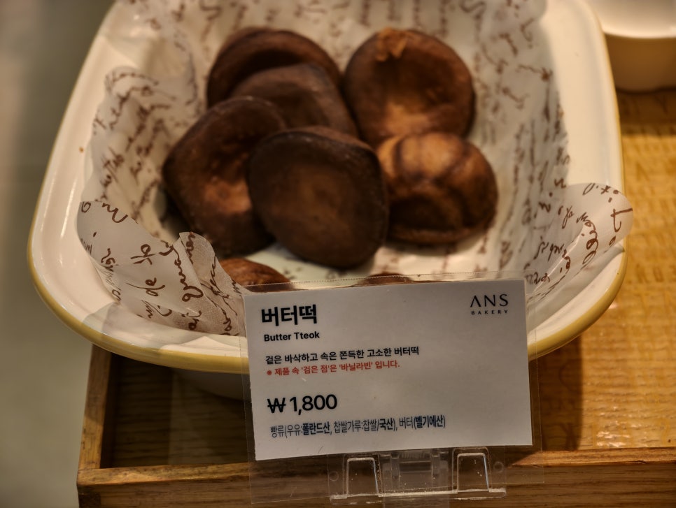 상하이 사진 5