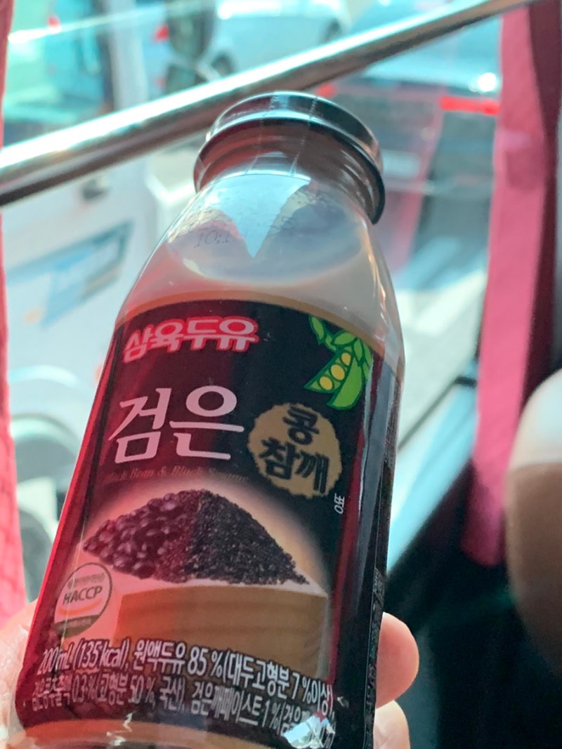 두유 리뷰/삼육두유 검은콩 참깨 칼로리 영양성분 솔직후기