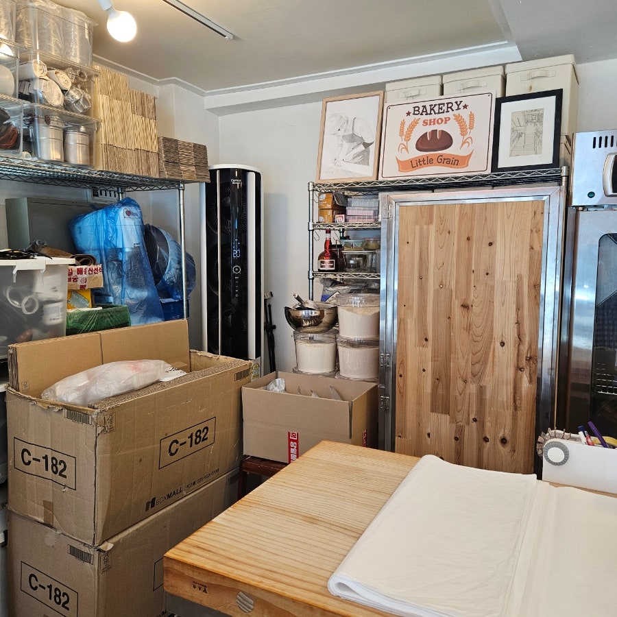 리틀그레인 사진 3