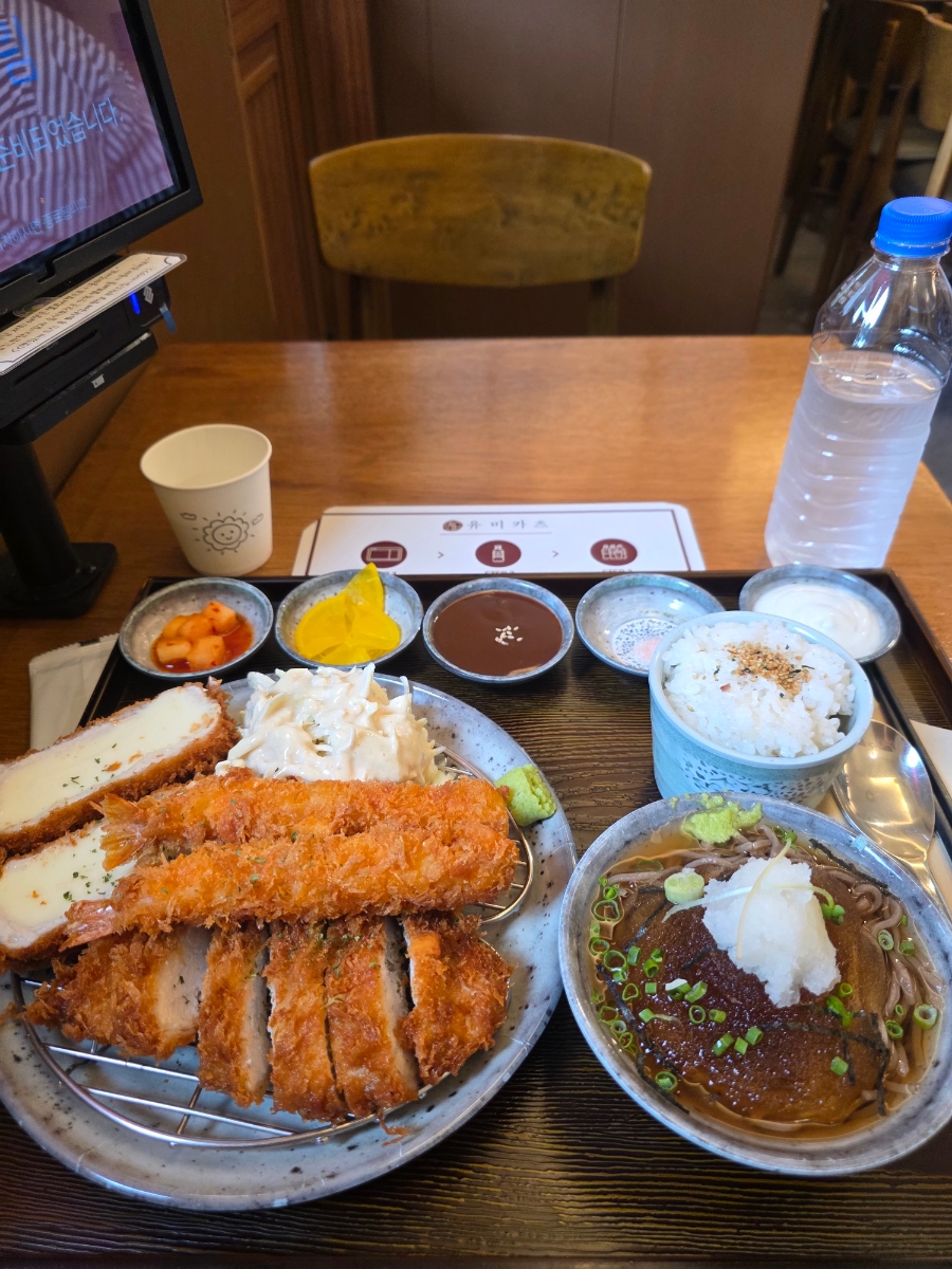 유미카츠 안산고대병원점 사진 1