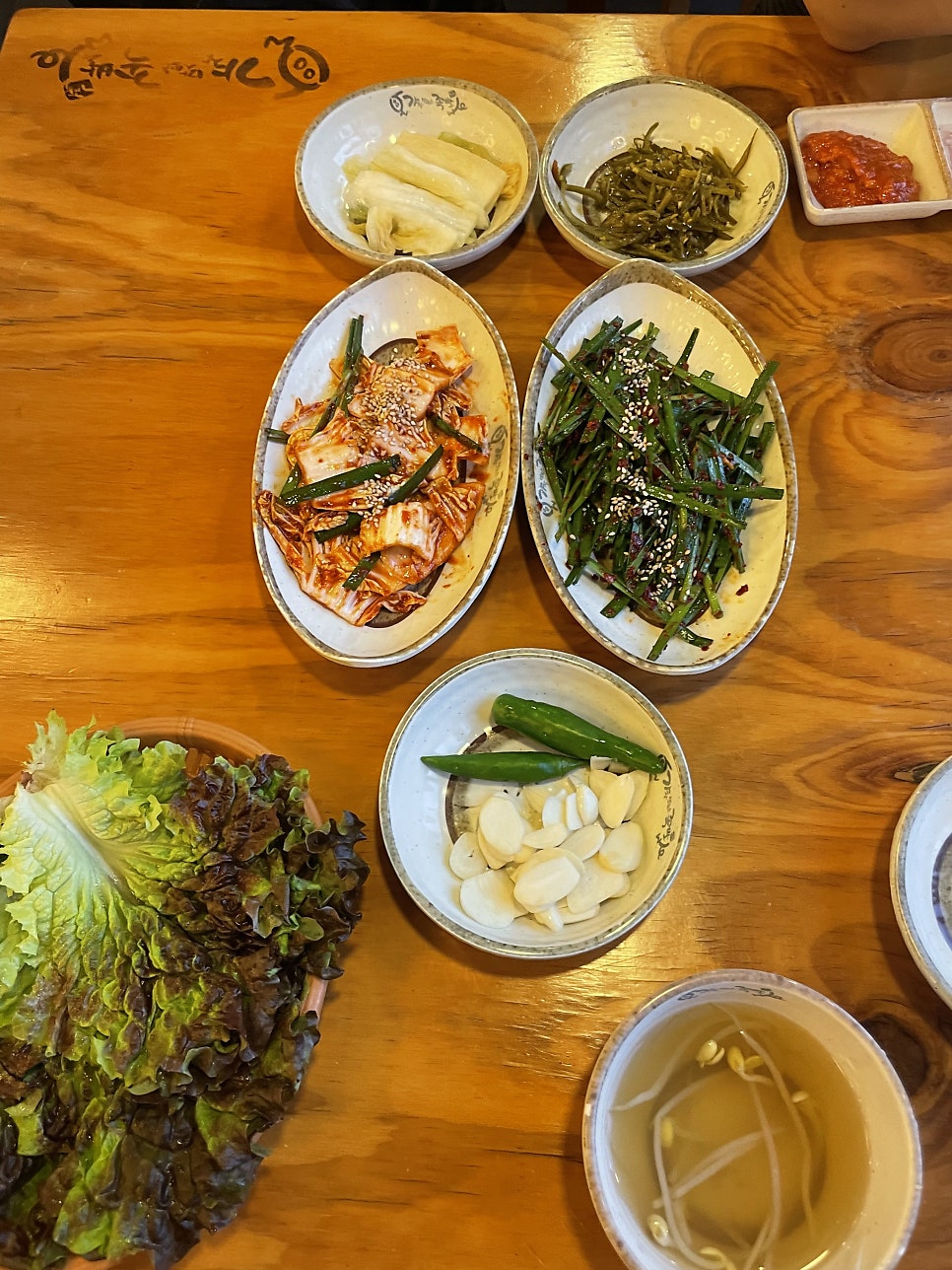 가장맛있는족발 봉화산점 사진 4