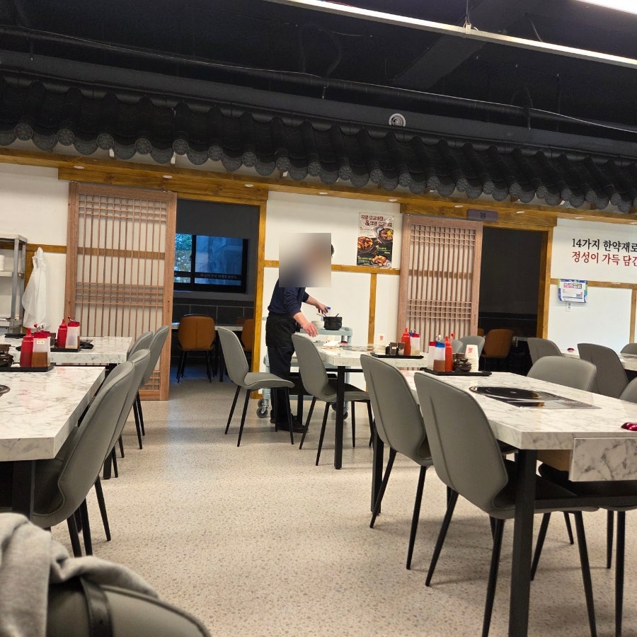 천복집흑염소 평택시청점 사진 3