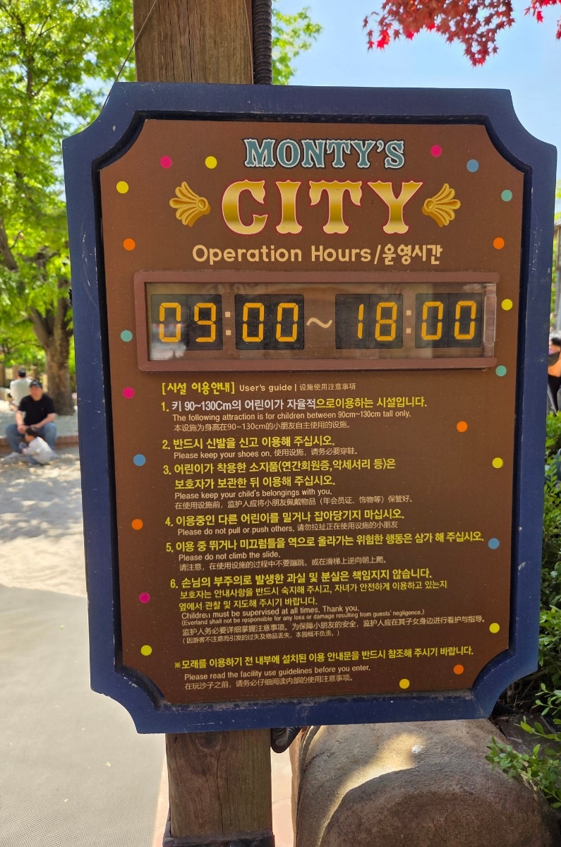 타운즈마켓레스토랑 사진 2