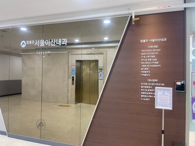 내 돈 내산 마운자로 두 번째 처방!!!!!