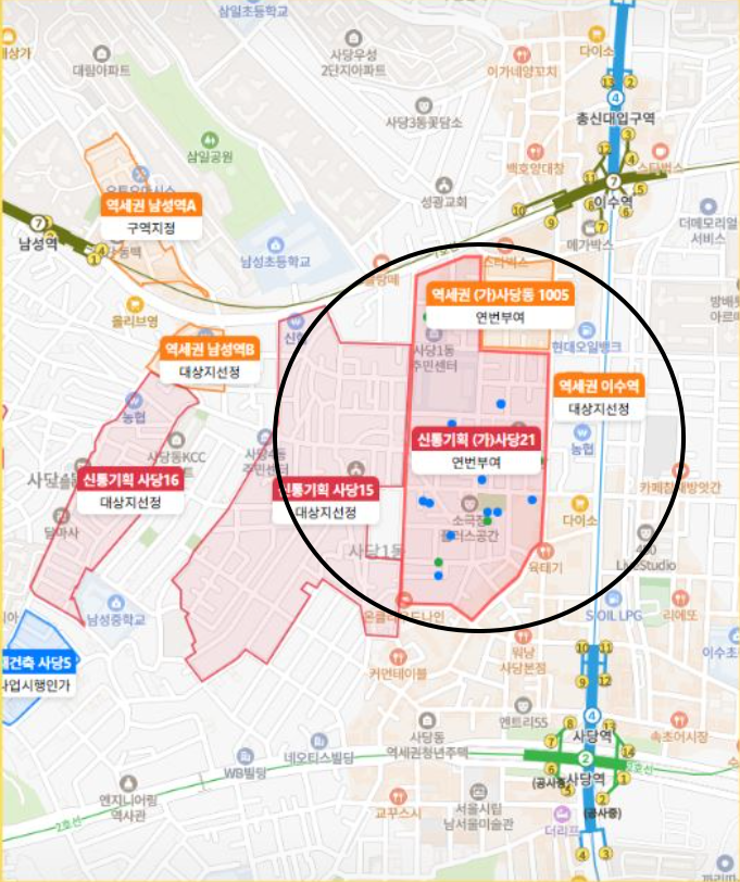 [임장 사전 스터디] 서울 동작구 사당 21구역 :: 방배를 마주 보는 2,500세대 매머드급 입지(신통기획 후보지 선정/'26.05.07)