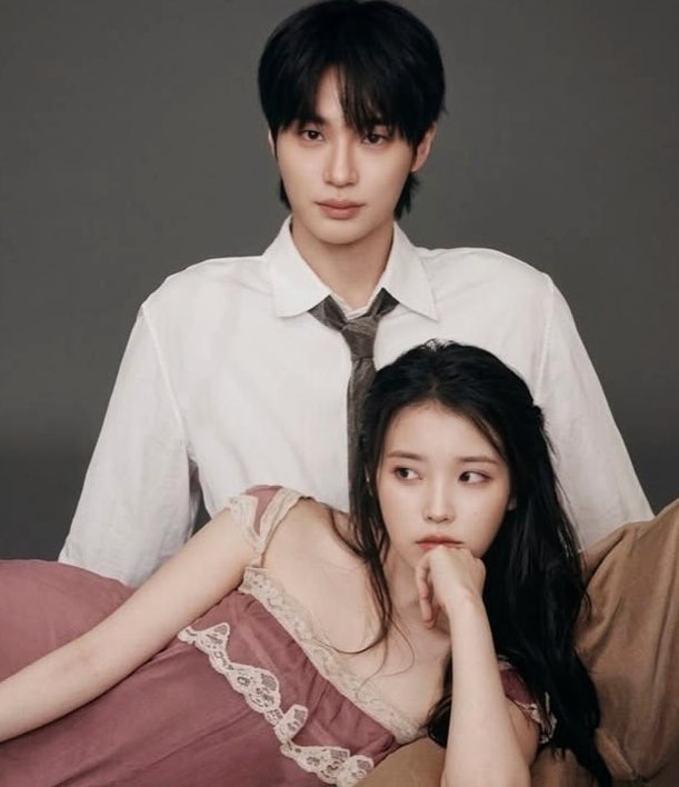 '21세기 대군부인' 아이유&변우석 사주 [❣️현실 궁합]