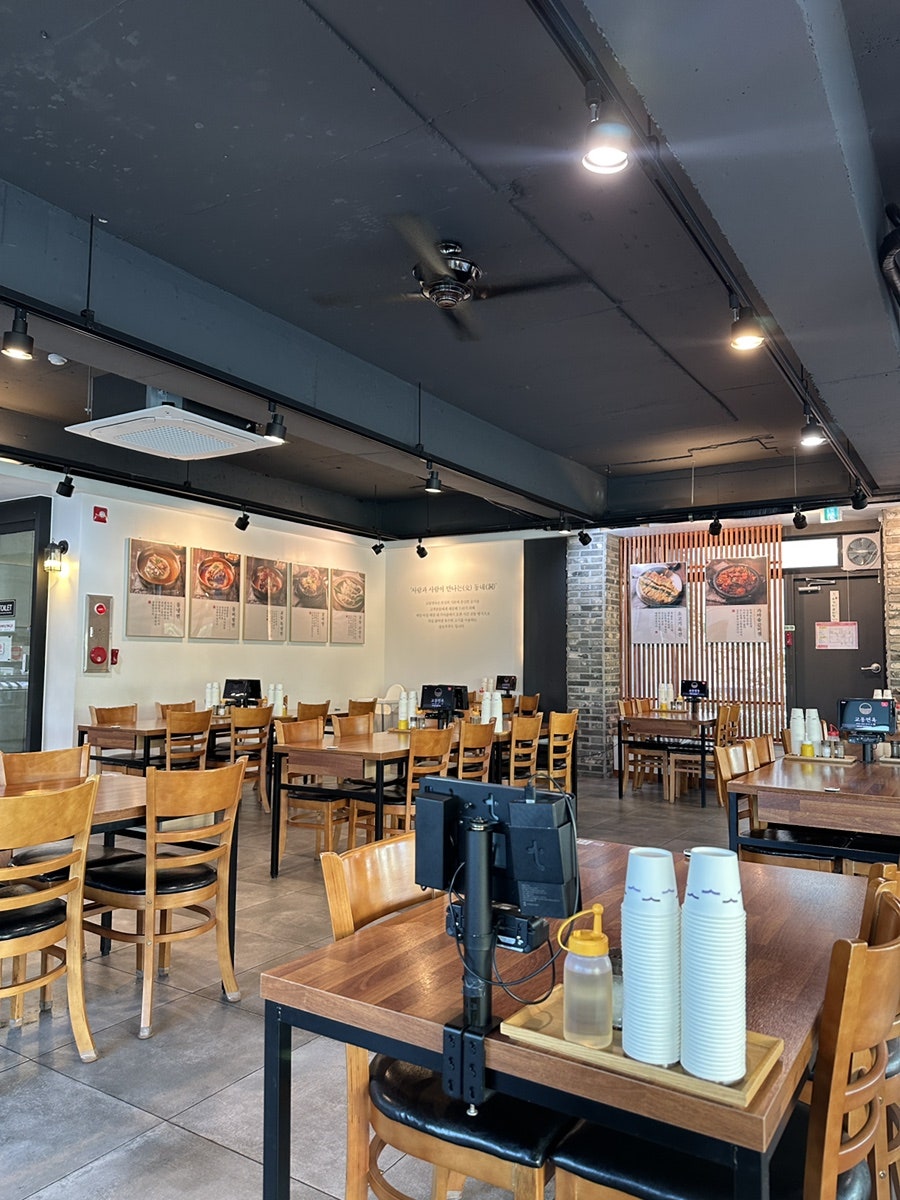 교동면옥 안동옥동점 사진 2