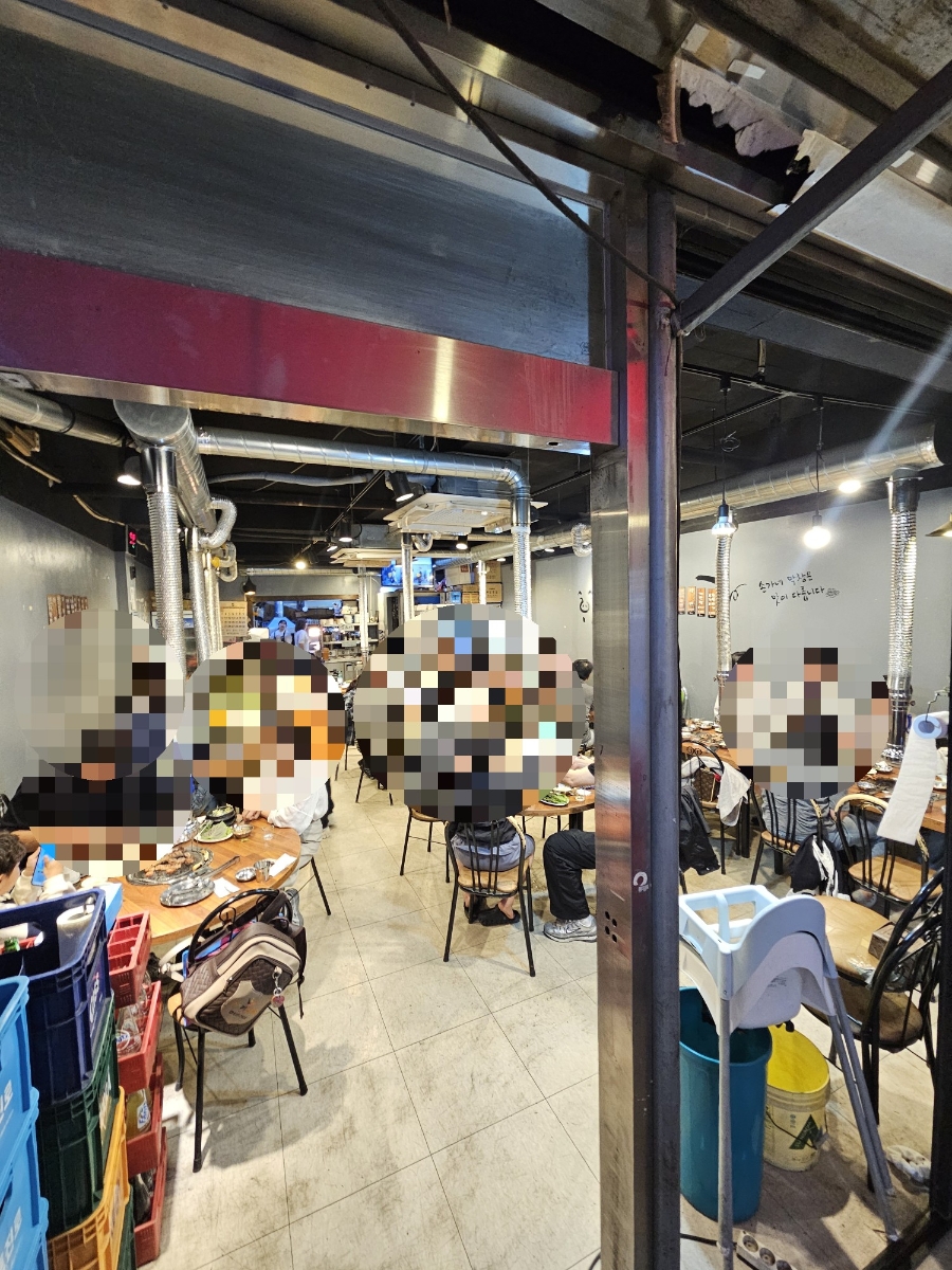 손가네 사진 2