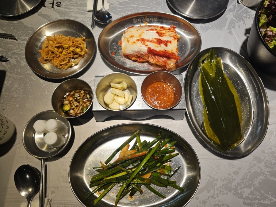 하남돼지집 중계은행점 사진 2