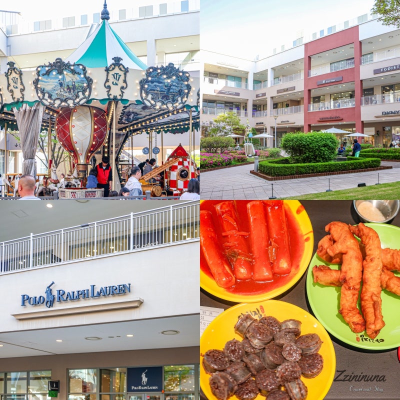 경기도 가볼만한곳 이천 롯데 프리미엄 아울렛 놀거리 맛집 주말 나들이 추천