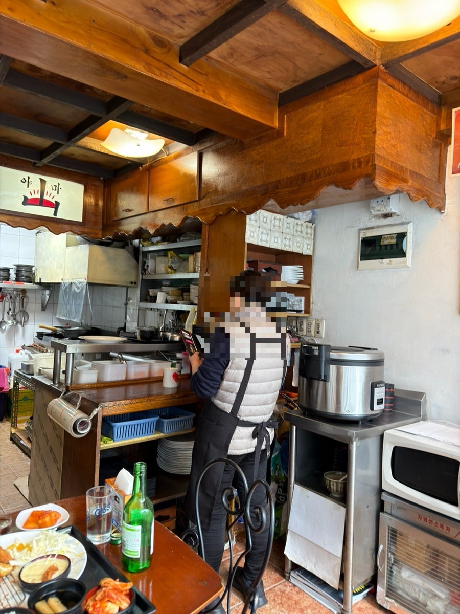 야마 사진 5