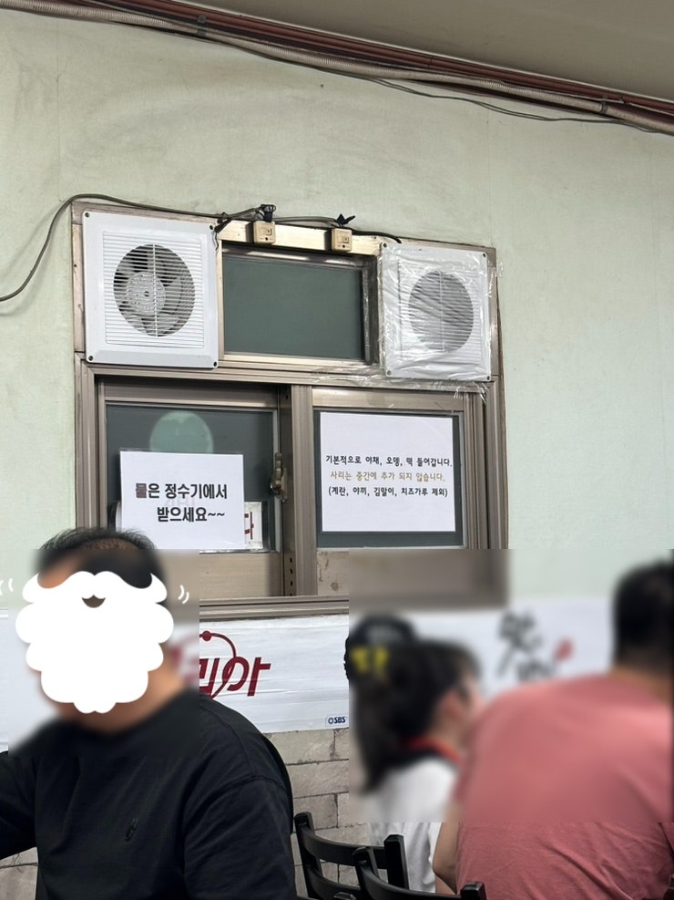 진미떡볶이 상대원직영점 사진 5