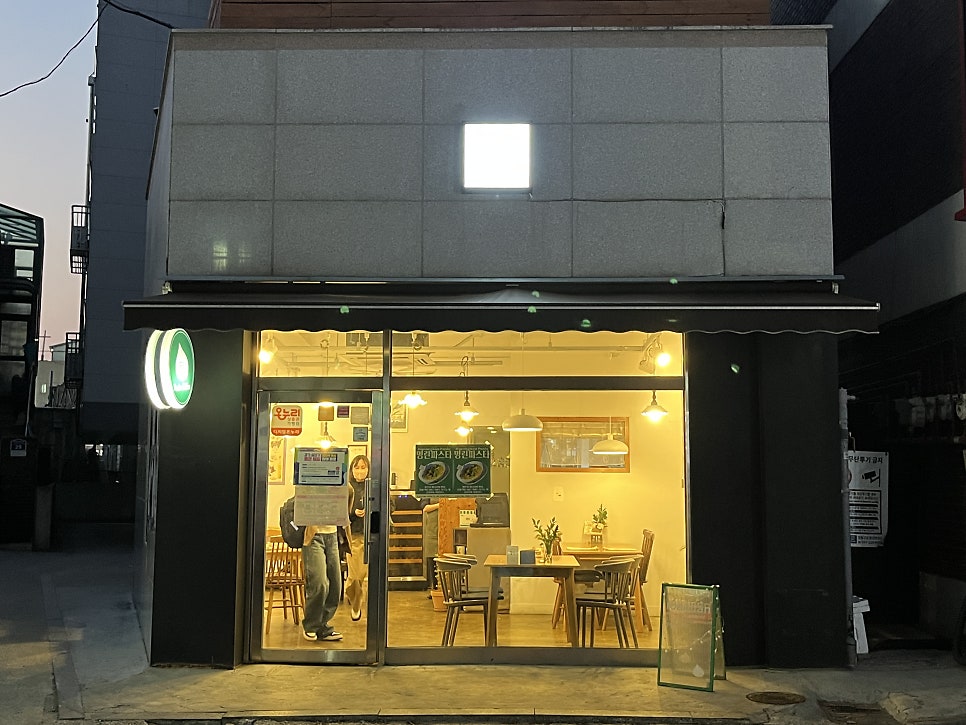 폼탄 사진 3
