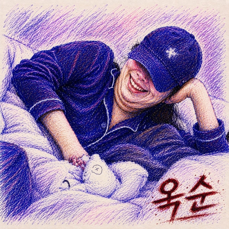 [나는 솔로 31기] 옥순 빌런 논란 총정리 – 이간질·정치질의 끝판왕인가