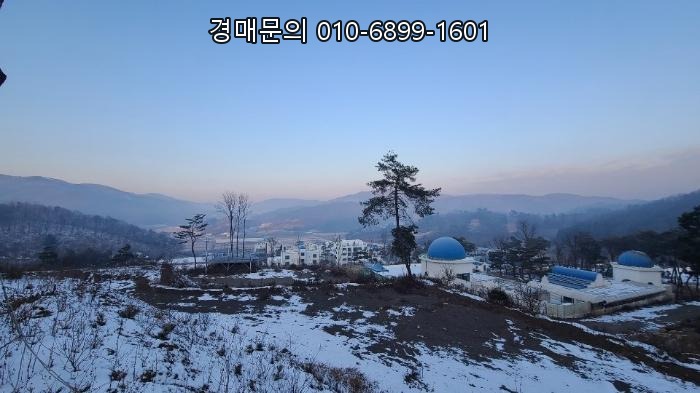  충청북도 청주시 상당구 미원면 종암리 511-5, 대규모 근린시설 부동산 경매: 14회 유찰로 찾아온 절호의 투자 기회 2020타경7494 [2]