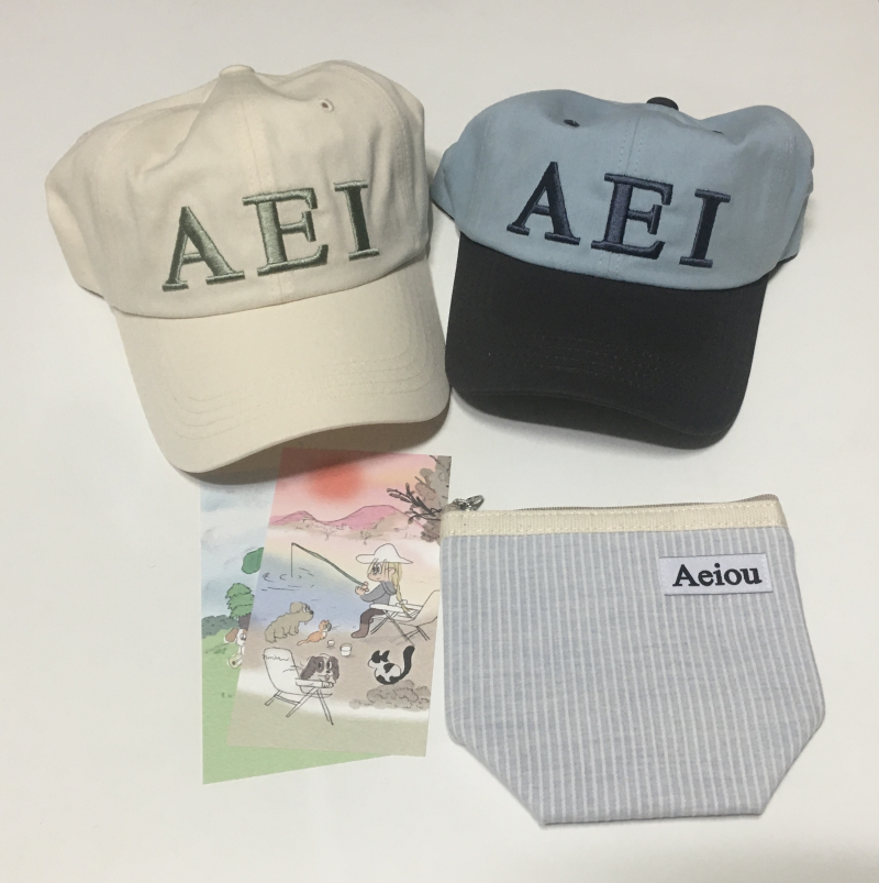 아에이오우(Aeiou) 모자 & 파우치 후기