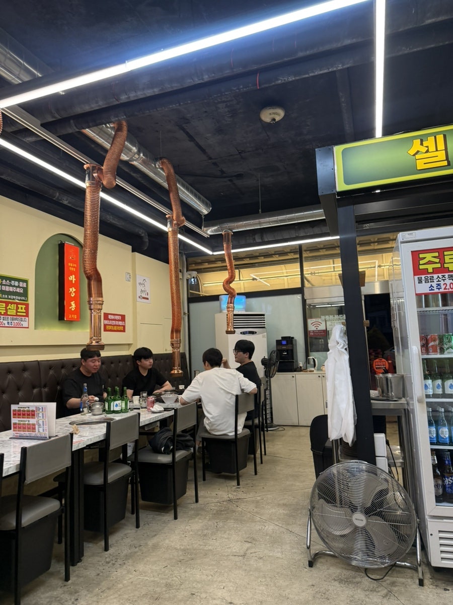 마장동고기집 청주사천점 사진 3