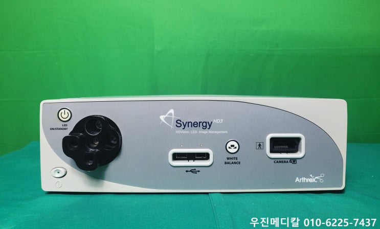  [USED] 통합형 내시경 시스템 / Synergy HD3 / 시너지 HD3 / Arthrex / 광학장치 [중고]