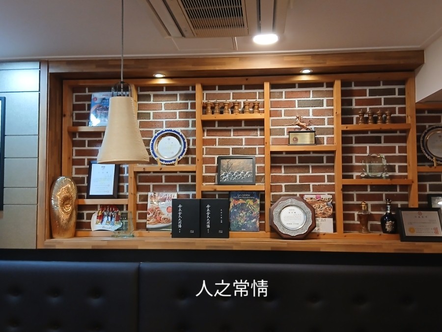 탕미옥 사진 5