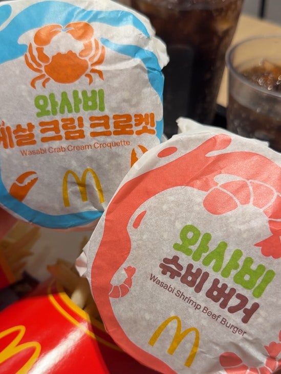맥도날드 하남시청DT점 사진 5