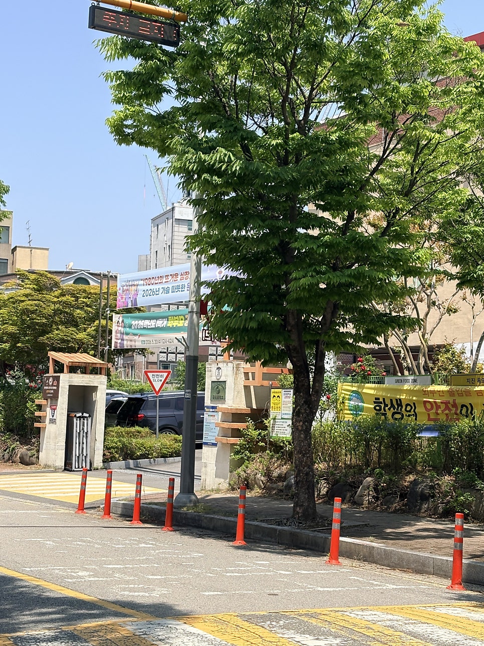 가얏고 풍암점 사진 2