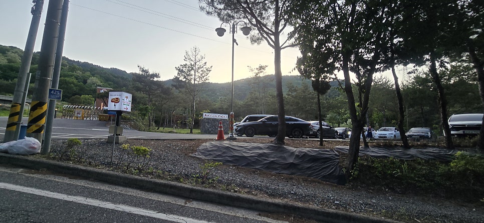 아베크포레 사진 2