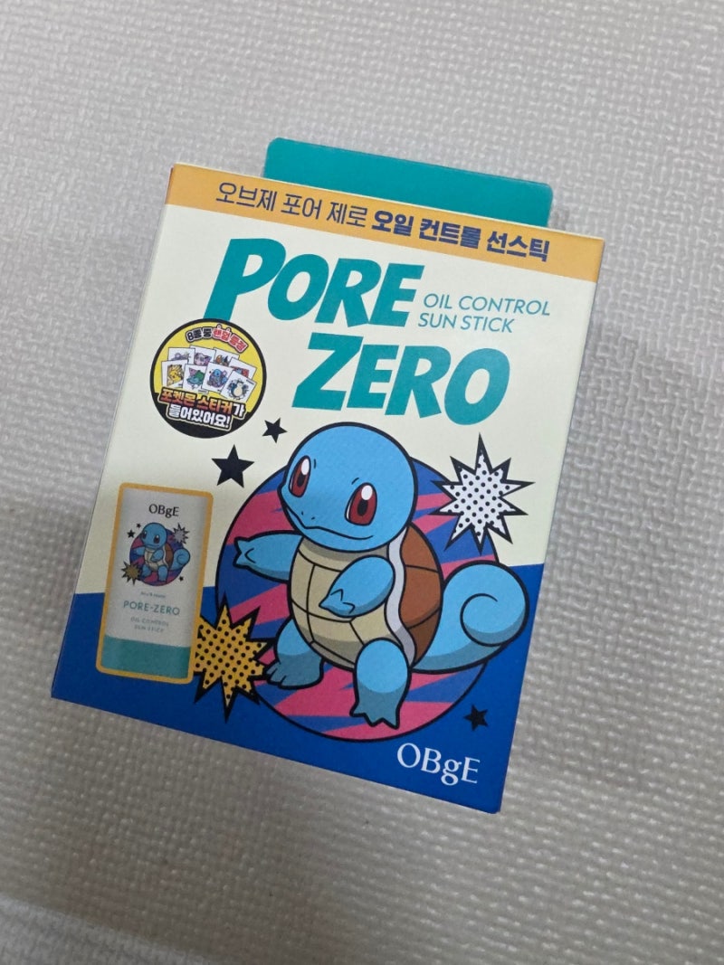 올리브영 선스틱 추천! 오브제 x 포켓몬 콜라보 포어제로 선스틱 & 선크림 찐후기