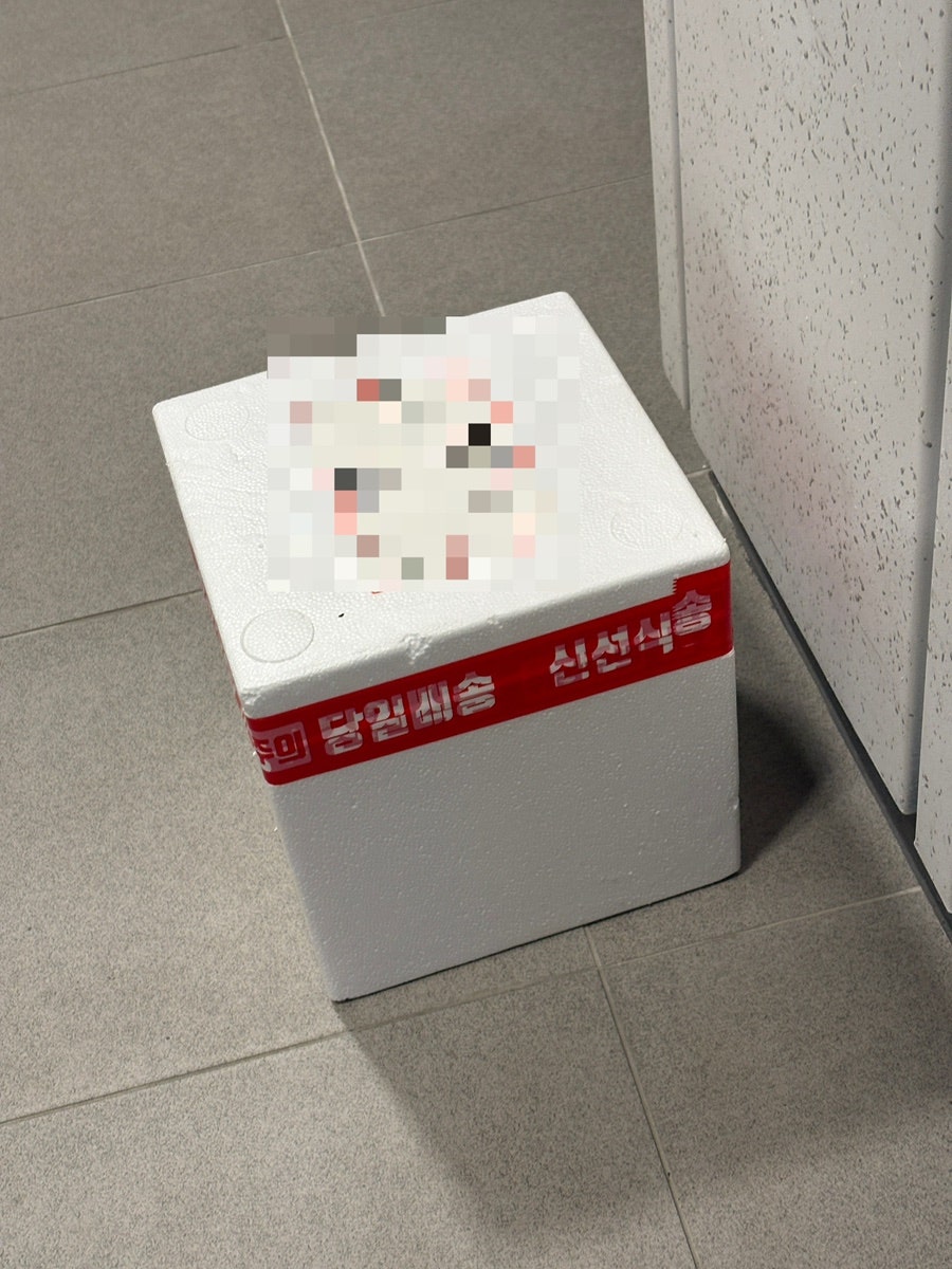 포방터쭈꾸미 사진 1