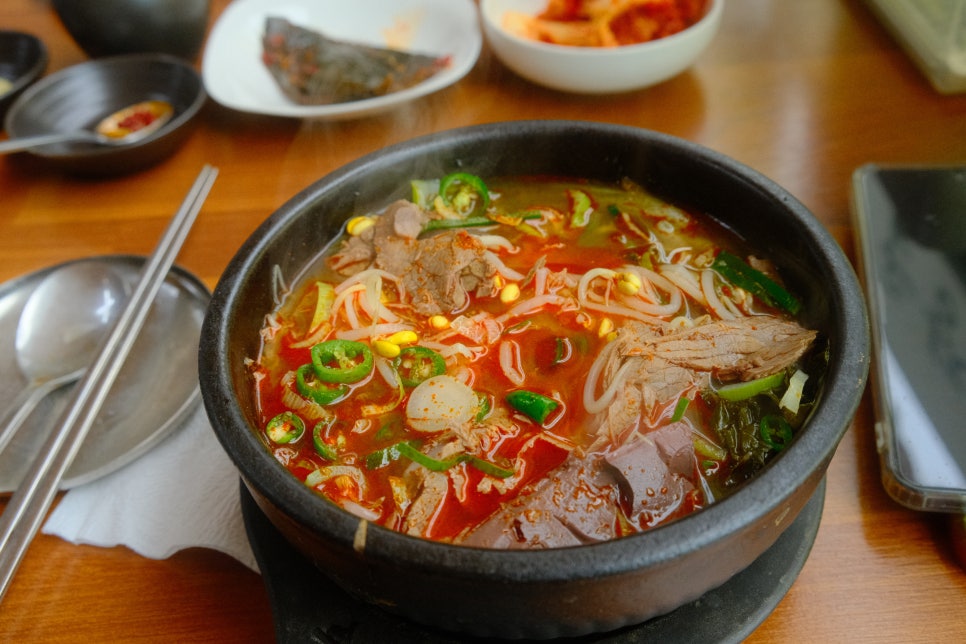 이지안해장국 사진 4