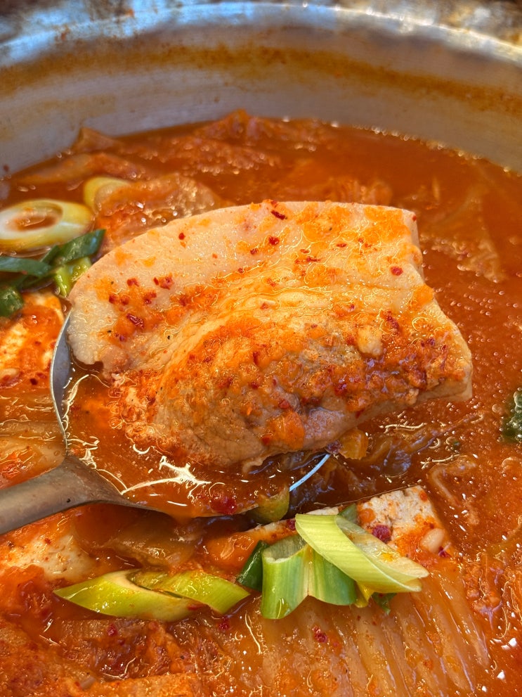  [강남역 맛집] 역삼역 직장인 점심의 정석! 24시간 잠들지 않는 '그냥찌개집' 통돼지 김치찌개 근본 리뷰 