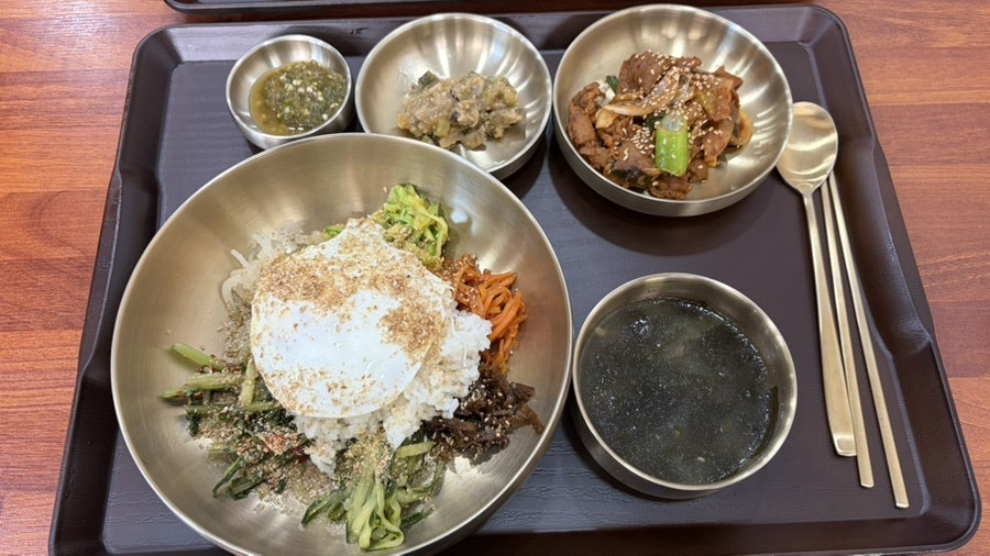 청채원 사진 3