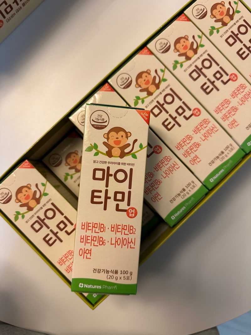 마이타민 키즈 유아종합영양제 몇 살부터 먹일까 구매 방법 실제 사용기