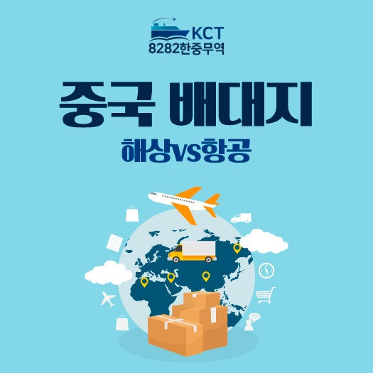 https://mblogthumb-phinf.pstatic.net/MjAyNjA1MTRfMjAy/MDAxNzc4NzQyNjI5MDQz.Yu7M94WrHi9JCpI9FXNERx0phGqY_GX3NvkPPK6DKIgg.Ss8ggG1ezbRbfZUbnDhVSzCt1OTouCAsRfd6xZYsX0cg.JPEG/KakaoTalk_20260514_152248038.jpg?type=w800