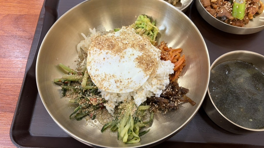청채원 사진 4