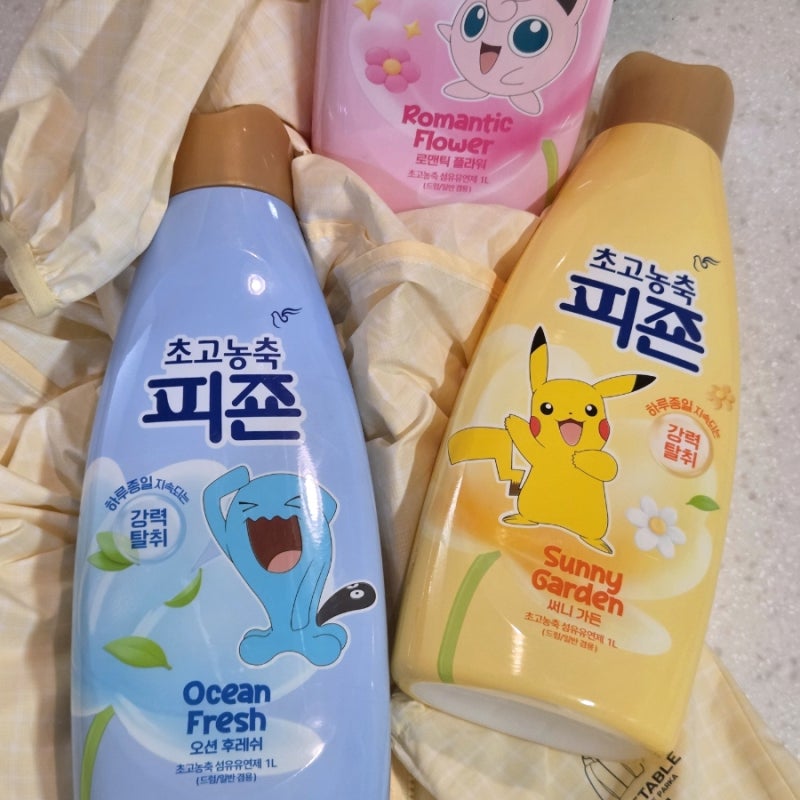 포켓몬 섬유유연제 향기추천 초고농축피죤 오리지널 사용 후기