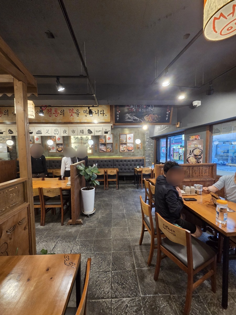 족발야시장 개롱역점 사진 4