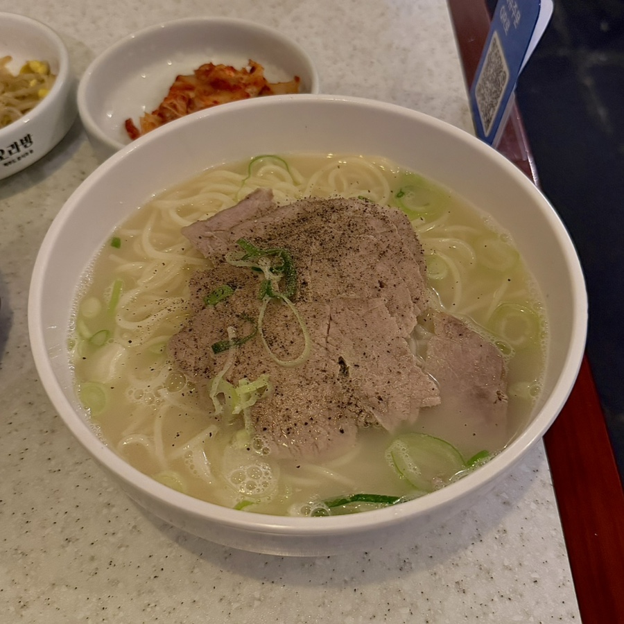 오라방 사진 3